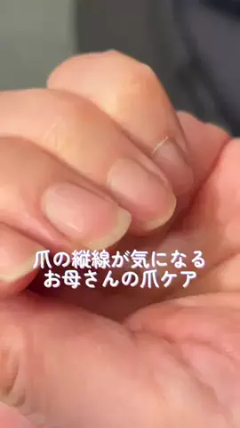 みんなの女神🗽たま子さん🐱のTikTok投稿