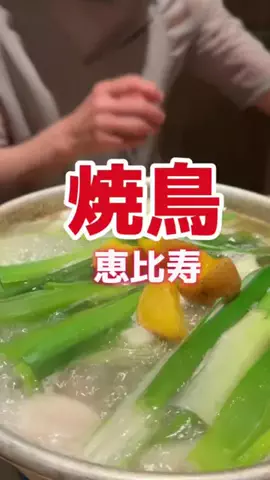 藤川奈々のTikTok投稿