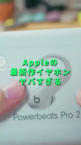 7tn.duong.0107のTikTok投稿
