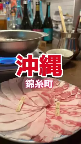 藤川奈々のTikTok投稿
