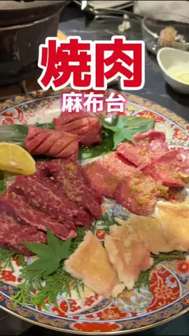 藤川奈々のTikTok投稿