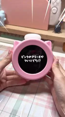 うりか🥒🌷のTikTok投稿