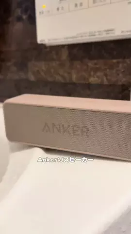 ミフウの毎日メイクのTikTok投稿