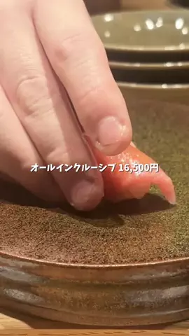 おいすたー・まほ🦪のTikTok投稿