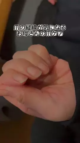 みんなの女神🗽たま子さん🐱のTikTok投稿