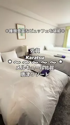 ちーやんのTikTok投稿