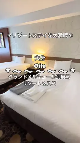 ちーやんのTikTok投稿