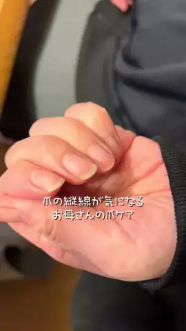 みんなの女神🗽たま子さん🐱のTikTok投稿