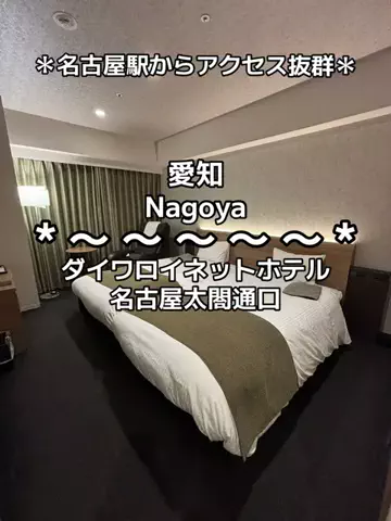 ちーやんのTikTok投稿