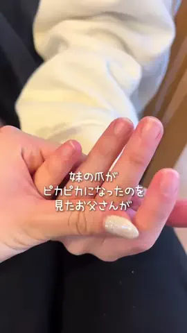 みんなの女神🗽たま子さん🐱のTikTok投稿