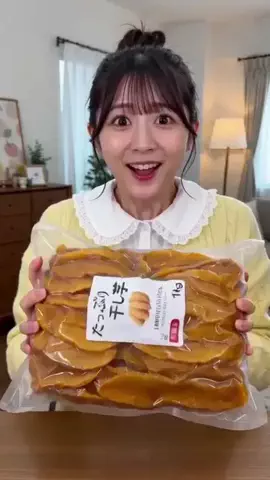 いいもの日和のTikTok投稿