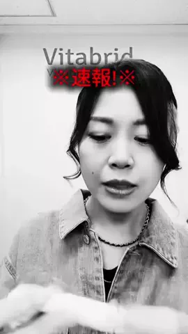 みんなの女神🗽たま子さん🐱のTikTok投稿