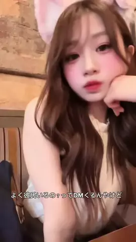 ここちのTikTok投稿