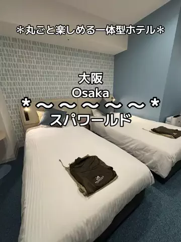 ちーやんのTikTok投稿