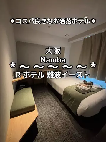 ちーやんのTikTok投稿