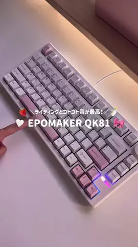 うりか🥒🌷のTikTok投稿
