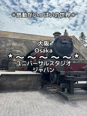 ちーやんのTikTok投稿