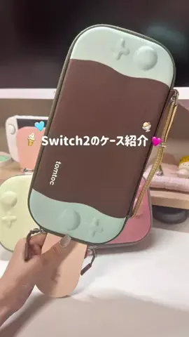 うりか🥒🌷のTikTok投稿