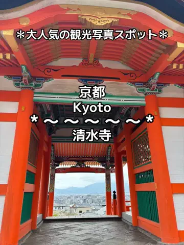 ちーやんのTikTok投稿