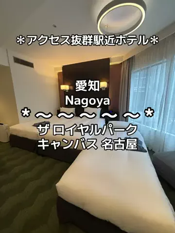 ちーやんのTikTok投稿