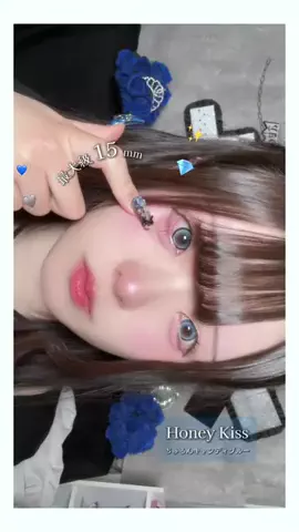 海月あやな🐰❕のTikTok投稿