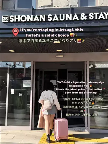 エリーちゃん♡のTikTok投稿