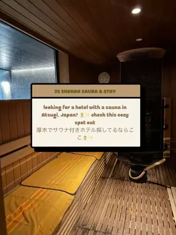 エリーちゃん♡のTikTok投稿