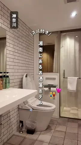 群馬発すー旅⌇旅と暮らしのTikTok投稿