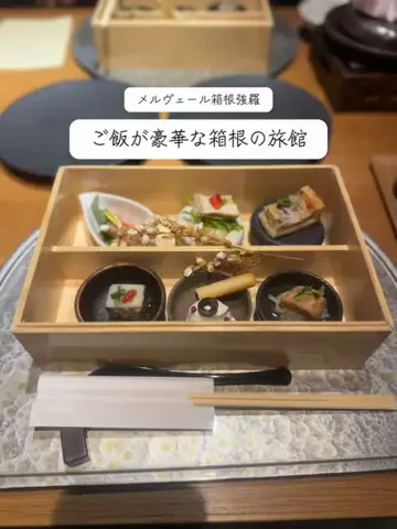 群馬発すー旅⌇旅と暮らしのTikTok投稿