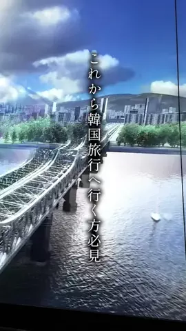 ハングルノート加藤のTikTok投稿