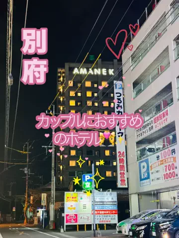 エリーちゃん♡のTikTok投稿