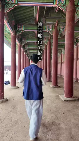 ハングルノート加藤のTikTok投稿