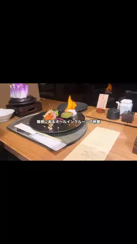 群馬発すー旅⌇旅と暮らしのTikTok投稿