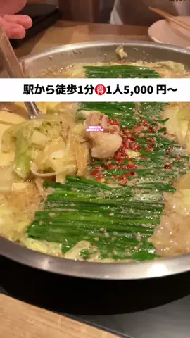ももみ｜年100泊旅好き女子のTikTok投稿