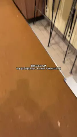 群馬発すー旅⌇旅と暮らしのTikTok投稿