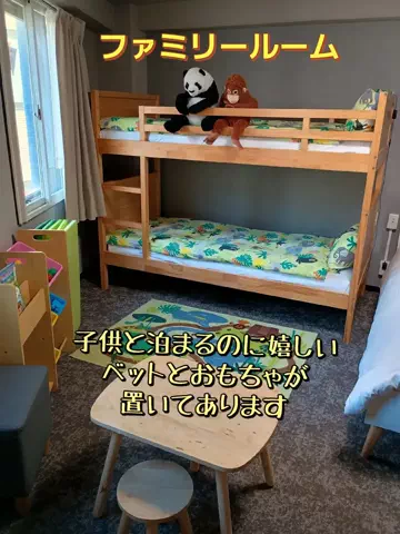 トトロのTikTok投稿