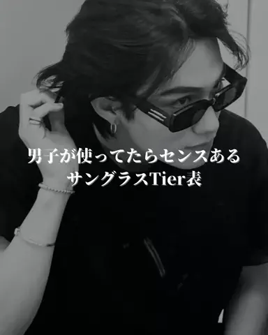 れんとのTikTok投稿