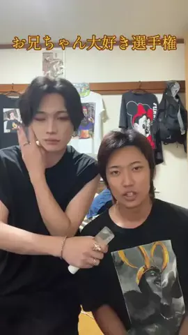 グレてるヘンゼルのTikTok投稿