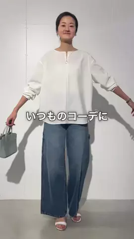 ビアズリー　ZOZOTOWN店のTikTok投稿