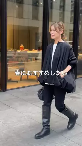 ビアズリー　ZOZOTOWN店のTikTok投稿