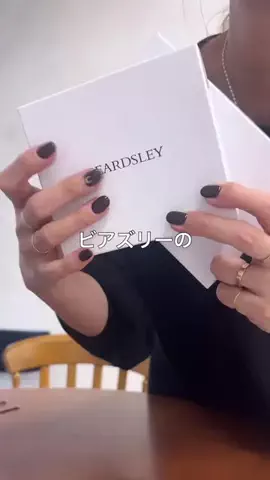 ビアズリー　ZOZOTOWN店のTikTok投稿
