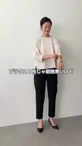 ビアズリー　ZOZOTOWN店のTikTok投稿