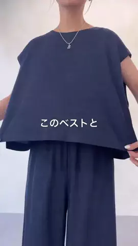 ビアズリー　ZOZOTOWN店のTikTok投稿