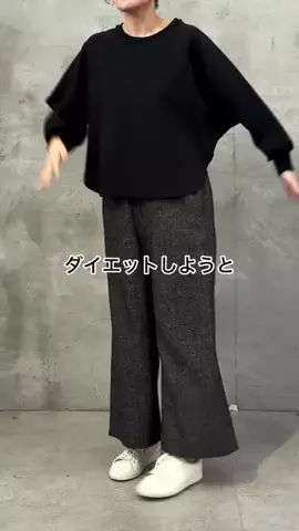 ビアズリー　ZOZOTOWN店のTikTok投稿