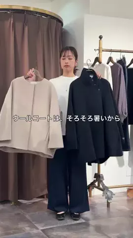 ビアズリー　ZOZOTOWN店のTikTok投稿