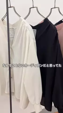 ビアズリー　ZOZOTOWN店のTikTok投稿
