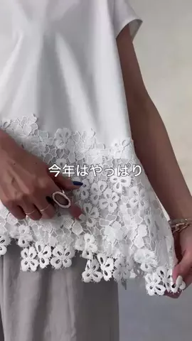 ビアズリー　ZOZOTOWN店のTikTok投稿