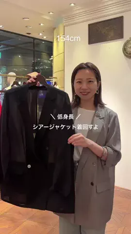 iristagramuuのTikTok投稿