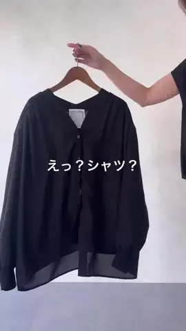 ビアズリー　ZOZOTOWN店のTikTok投稿