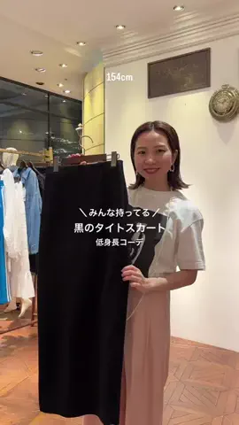 iristagramuuのTikTok投稿